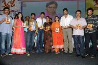 Kevvu Keka Movie Audio Release